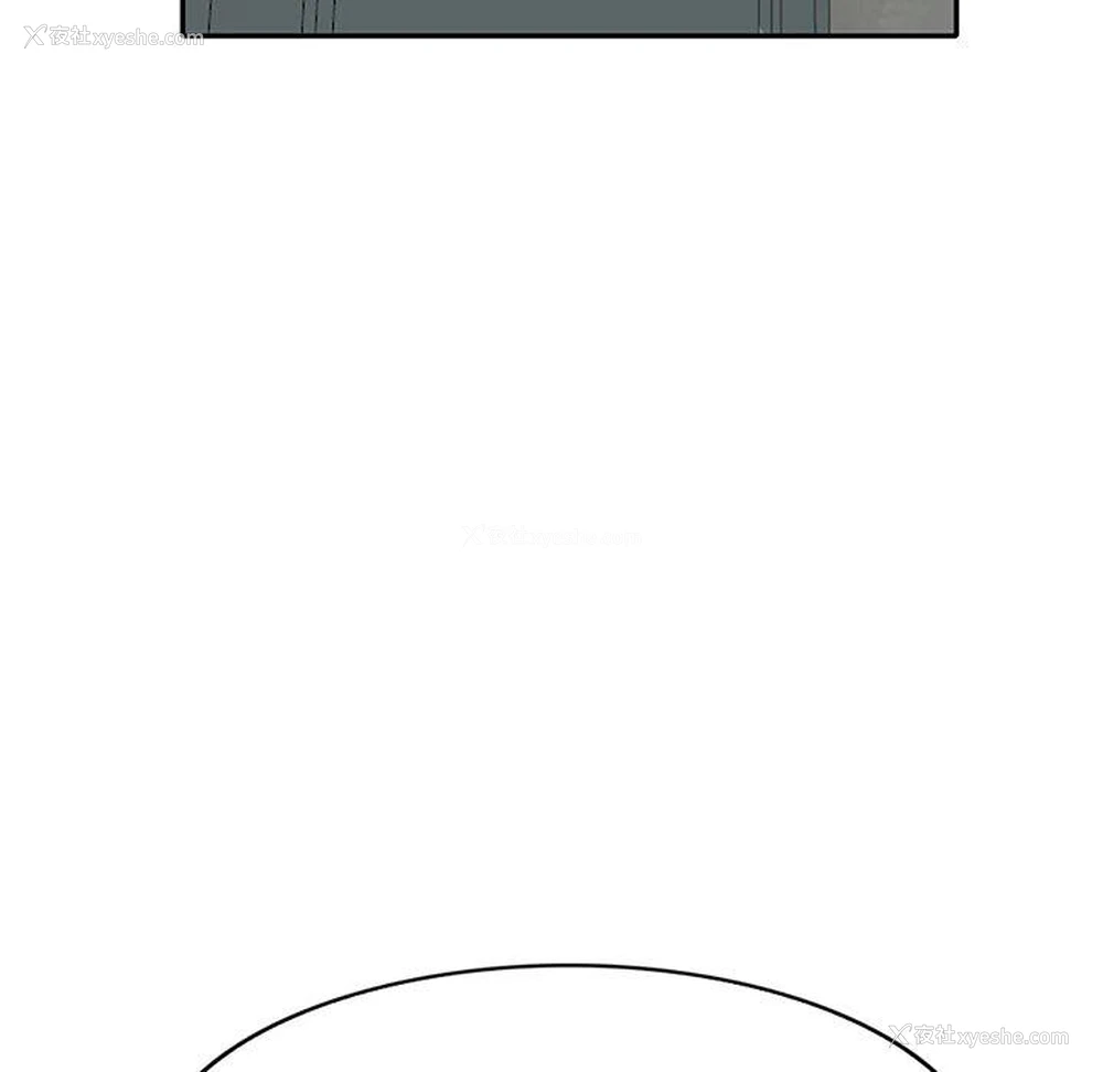 137P - 不良大嫂