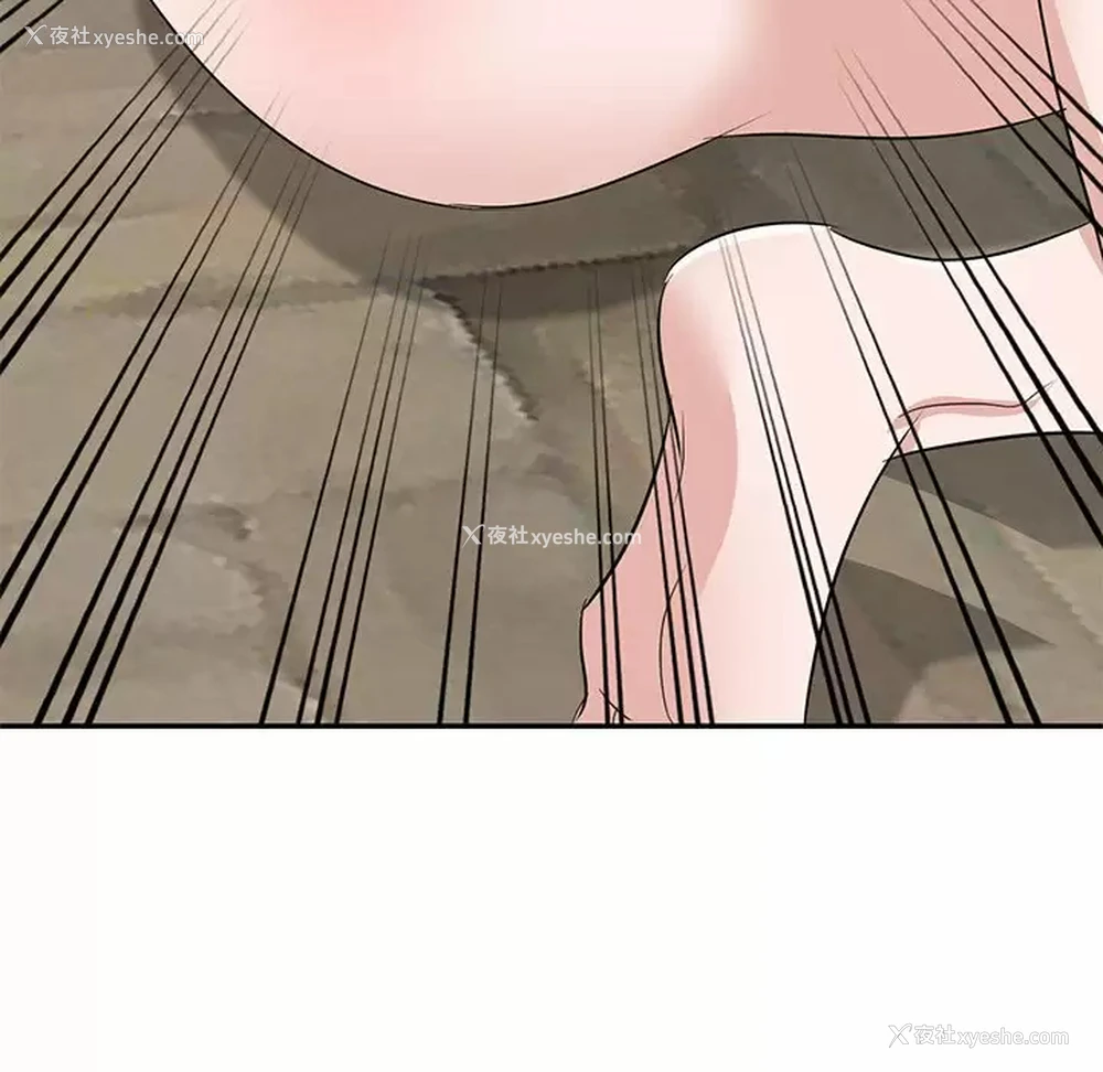 114P - 不良大嫂