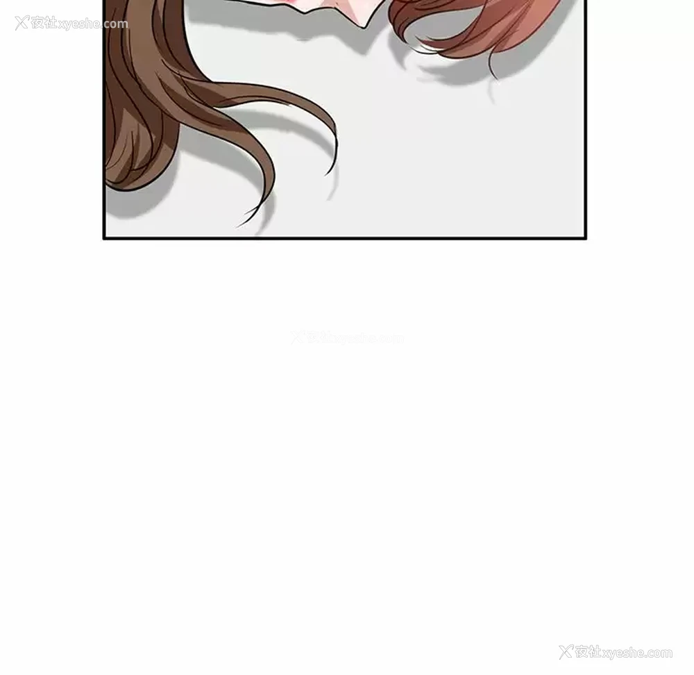 129P - 不良大嫂
