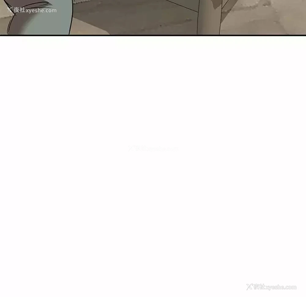 132P - 不良大嫂