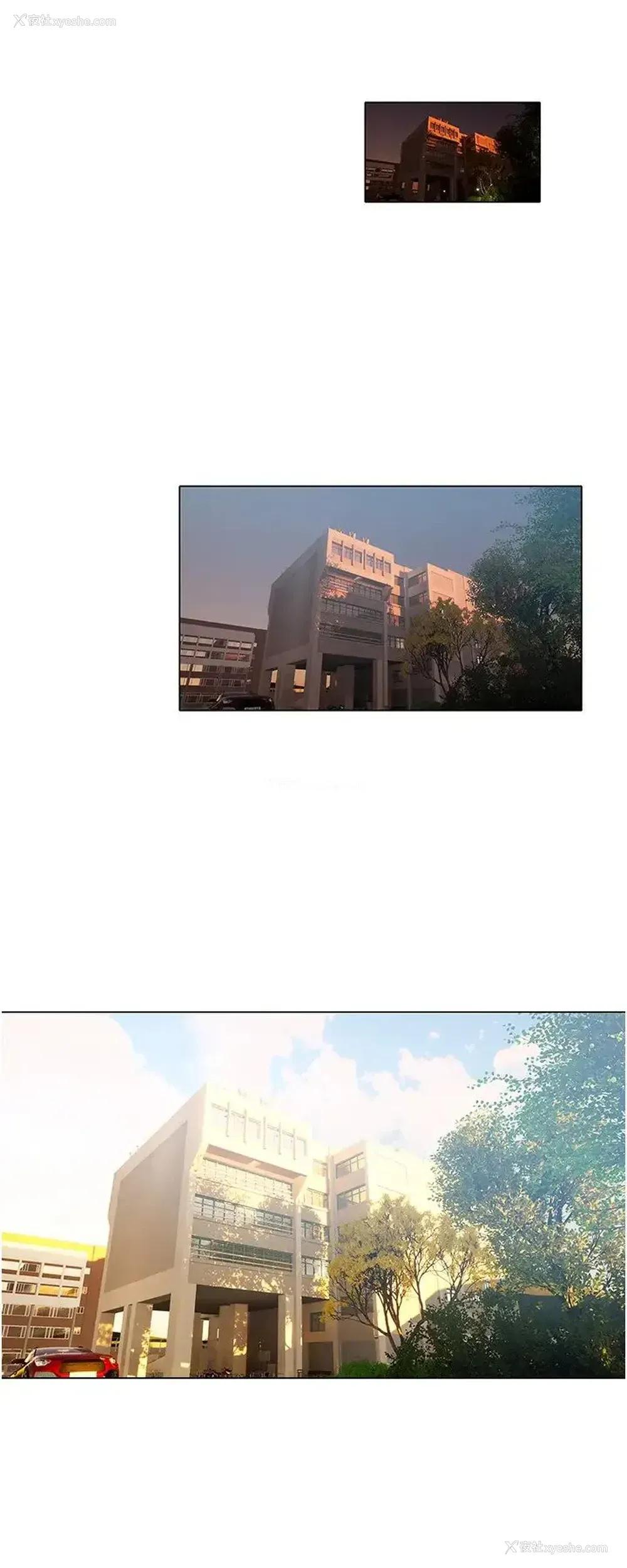 37P - 终暧昧结