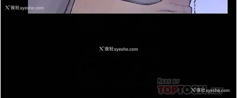 9P - 终暧昧结