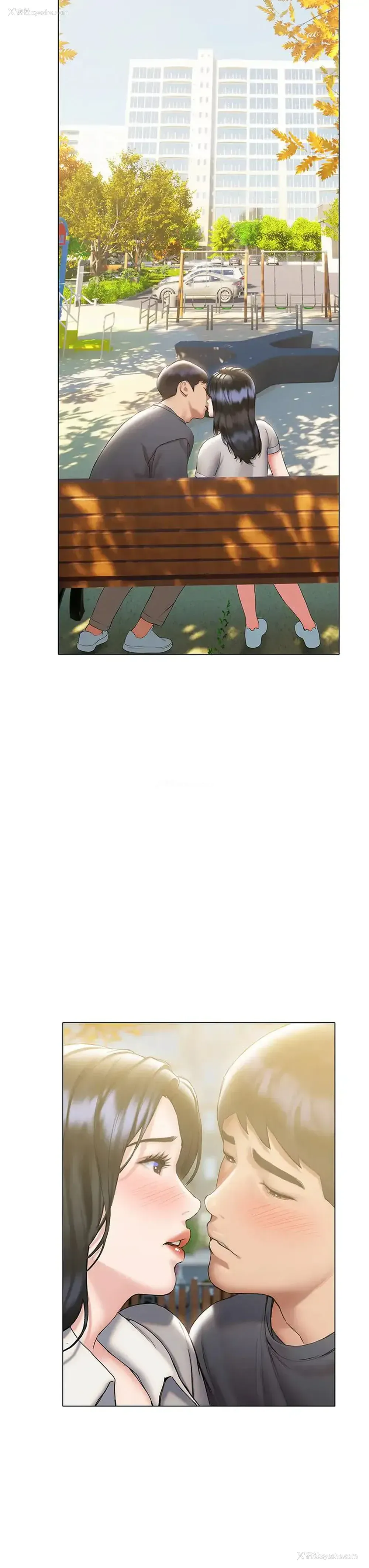 17P - 终暧昧结