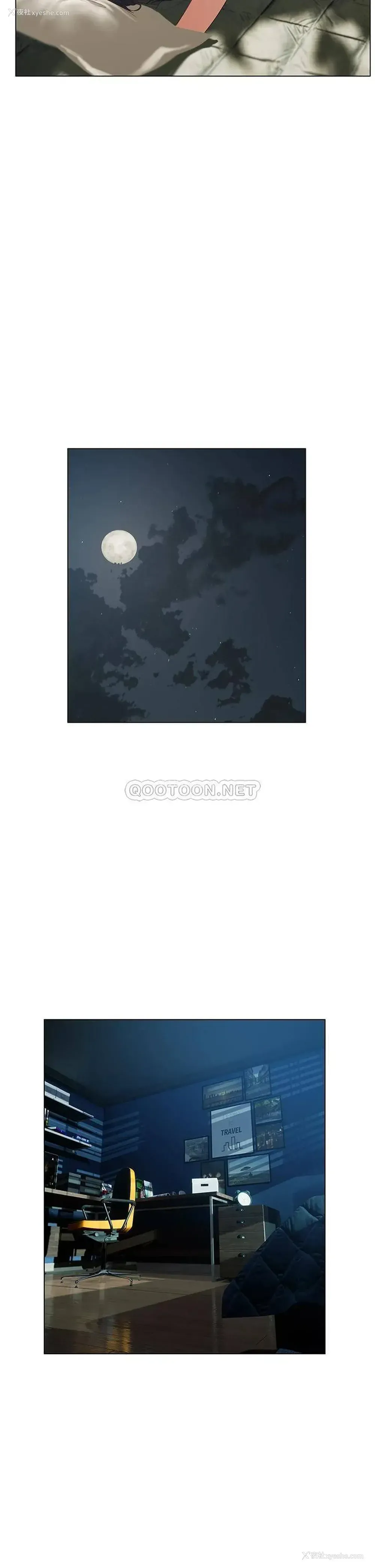 38P - 终暧昧结
