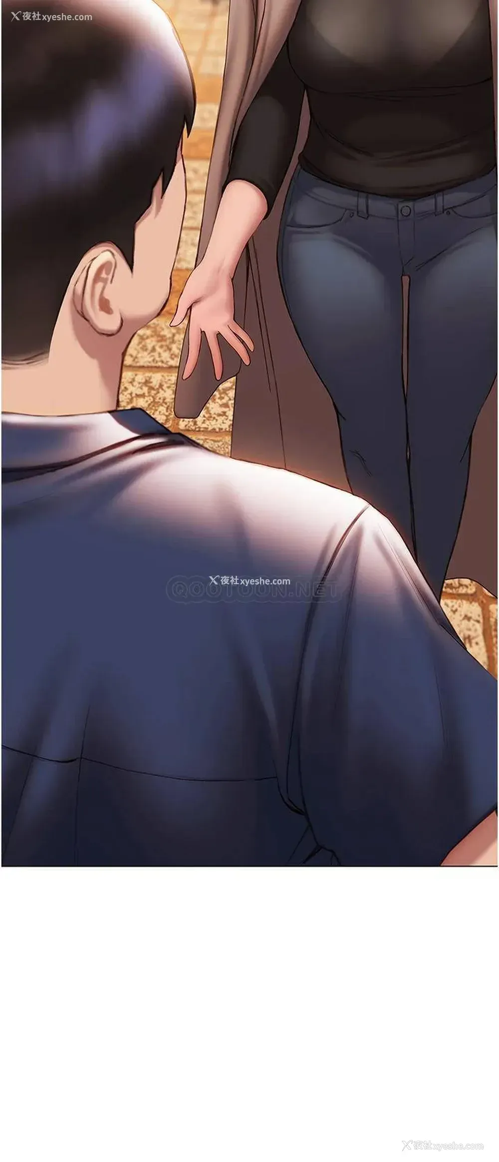 39P - 终暧昧结