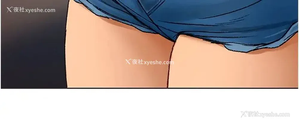 13P - 终暧昧结