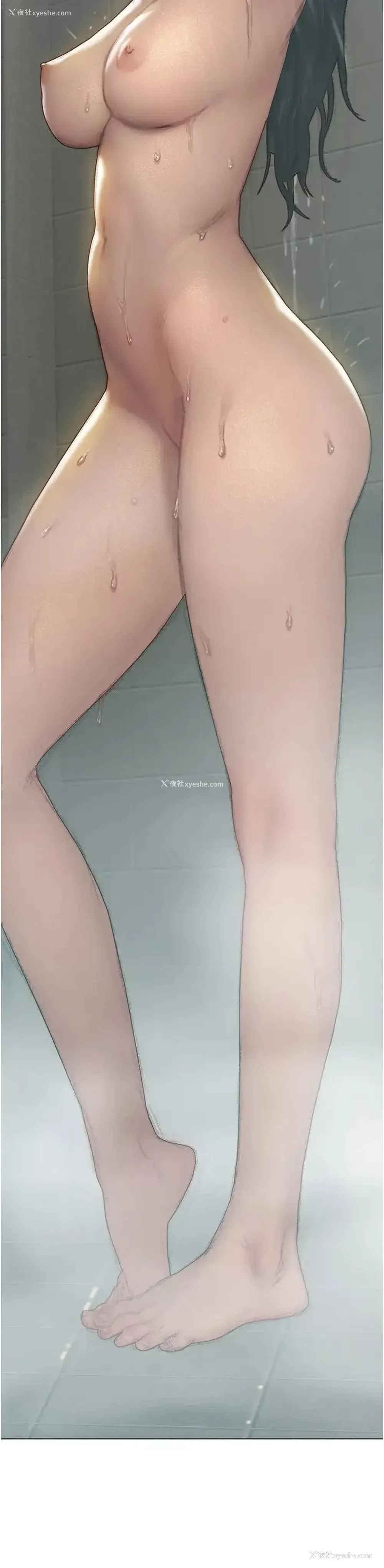 41P - 终暧昧结
