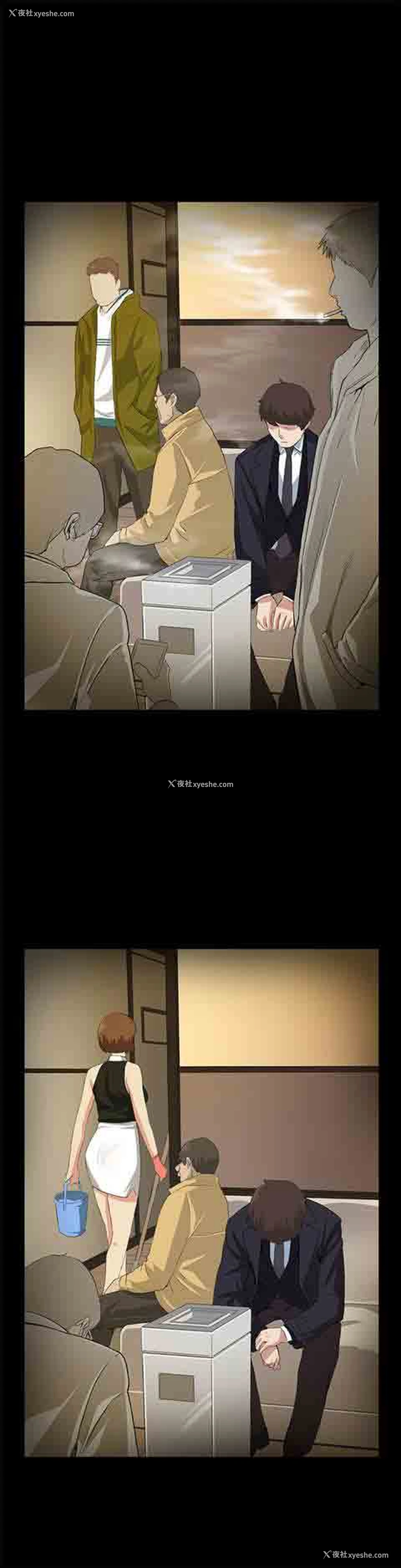 15P - 初恋的秘密