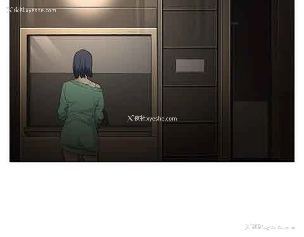 12P - 初恋的秘密