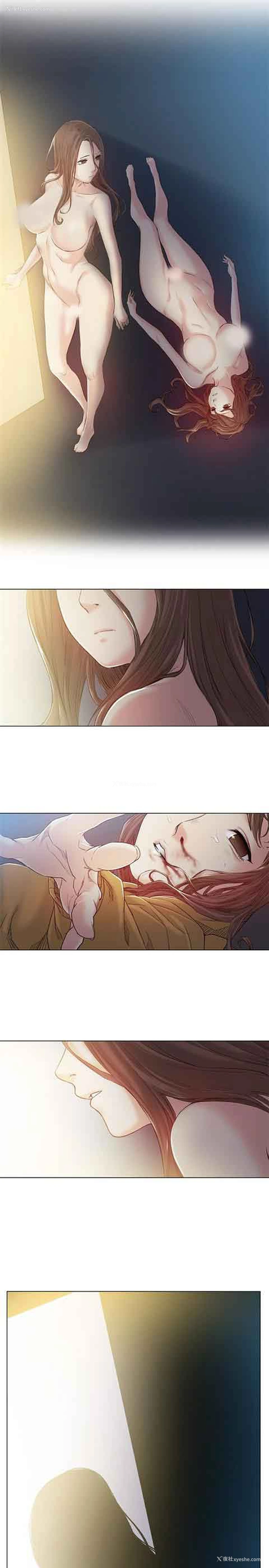 21P - 初恋的秘密
