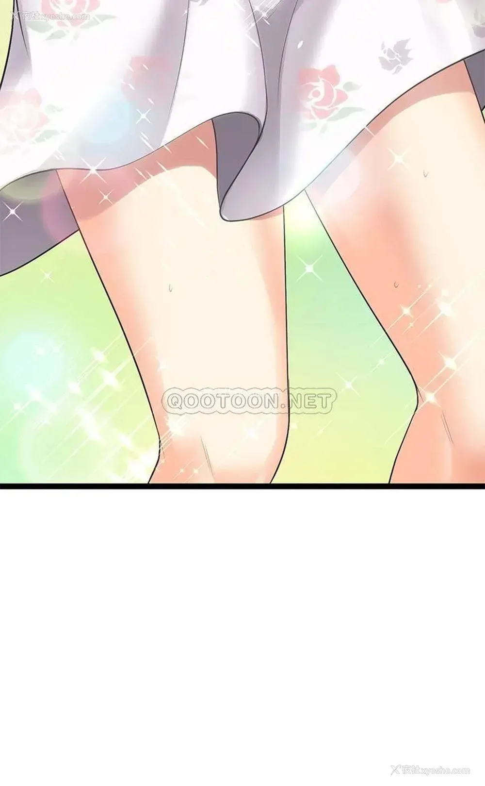 45P - 原味拍卖