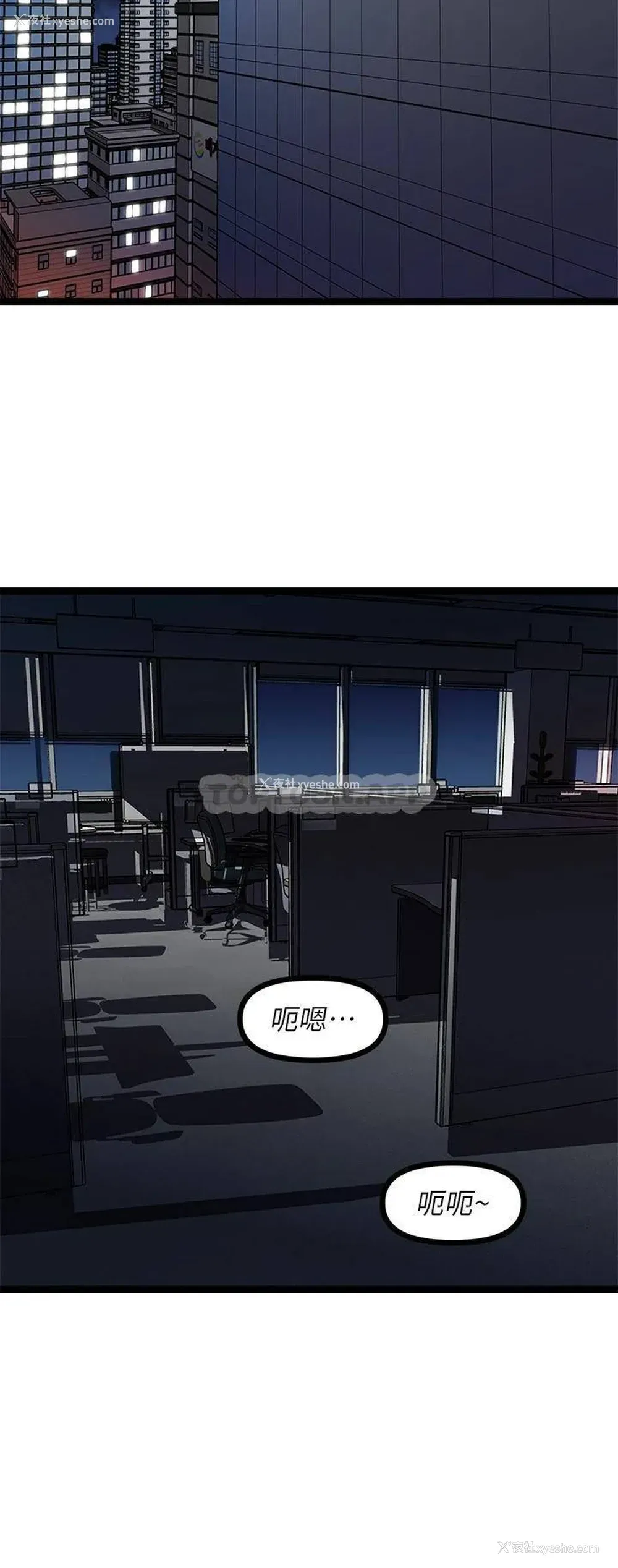 2P - 原味拍卖