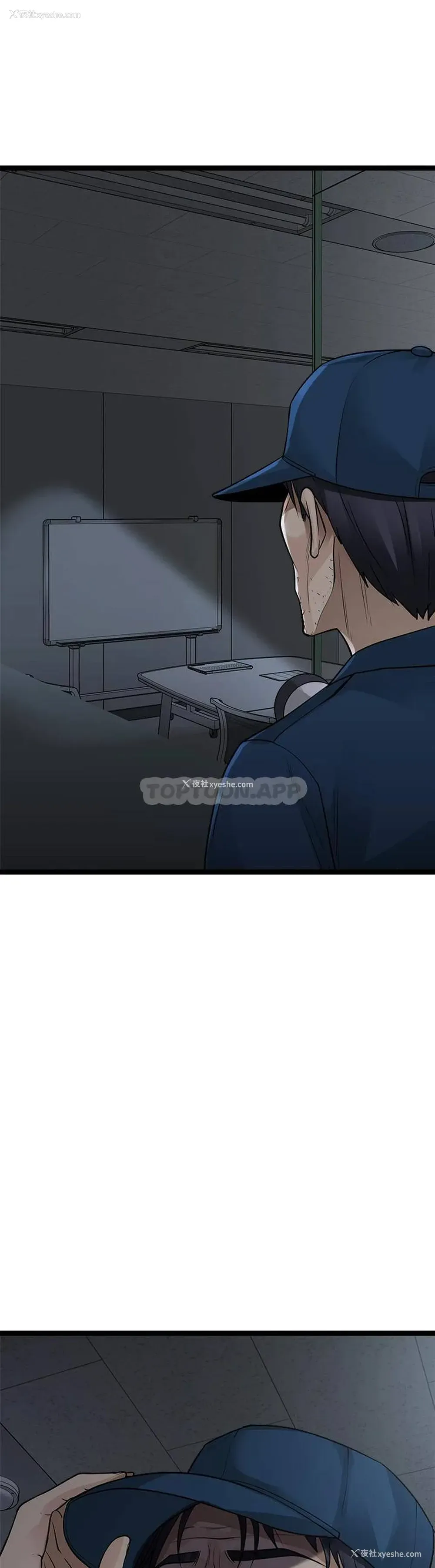 9P - 原味拍卖
