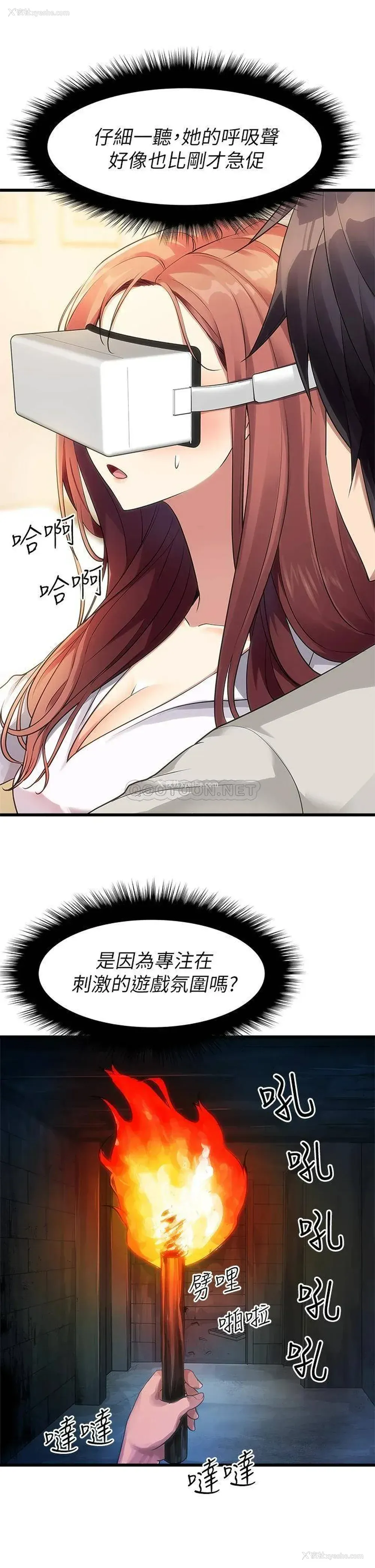 22P - 原味拍卖