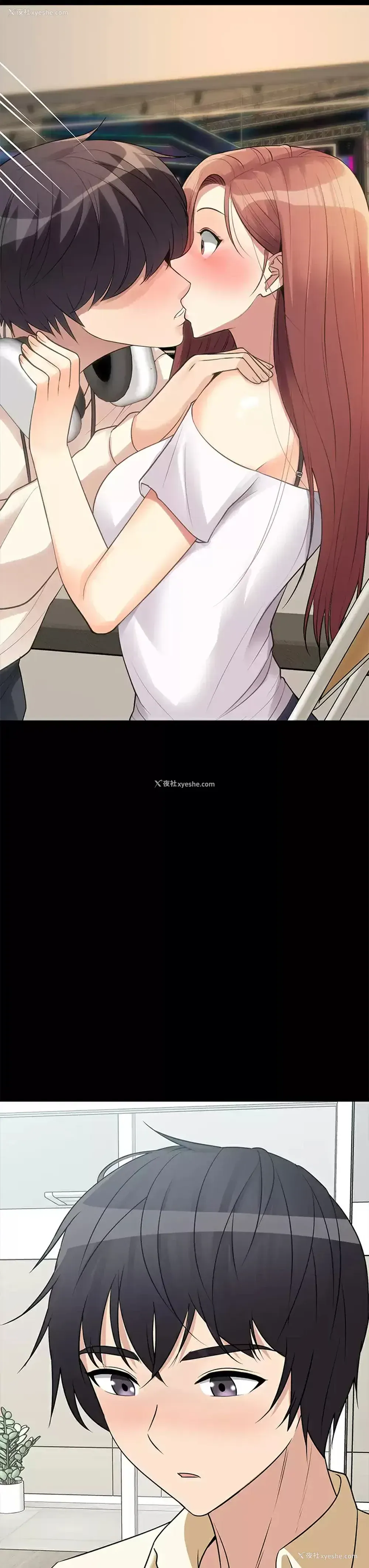 15P - 原味拍卖