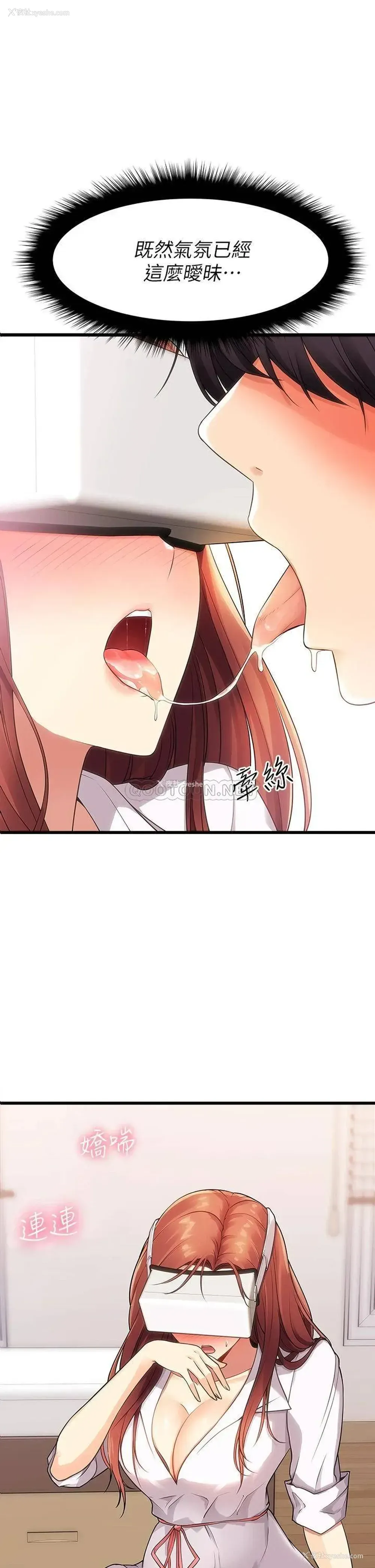 1P - 原味拍卖