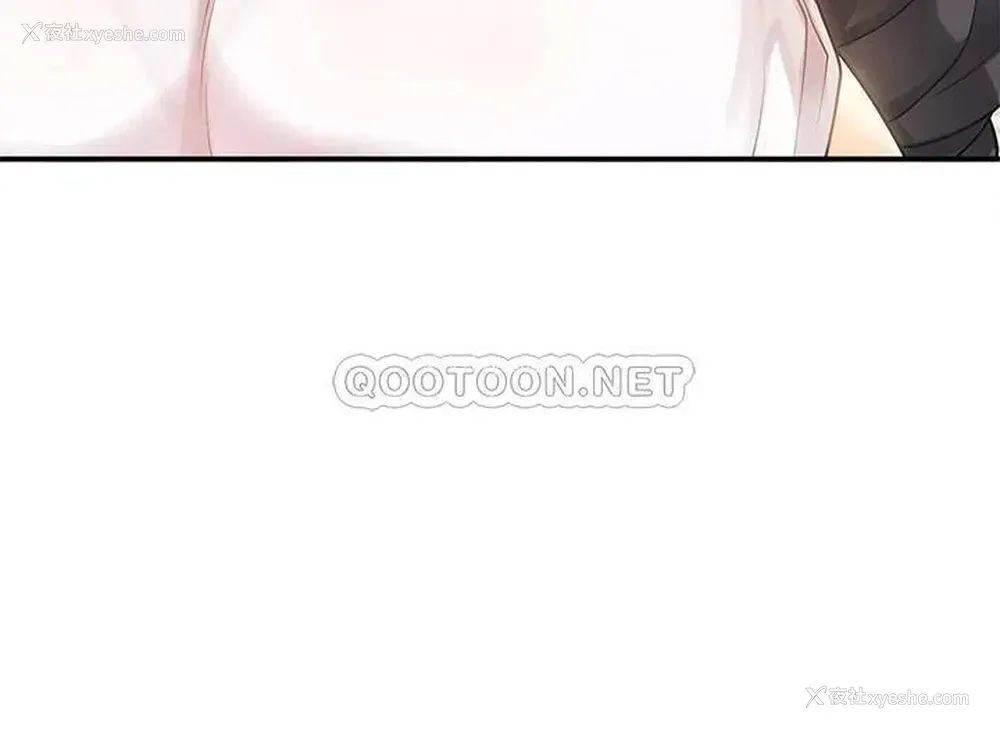 46P - 原味拍卖