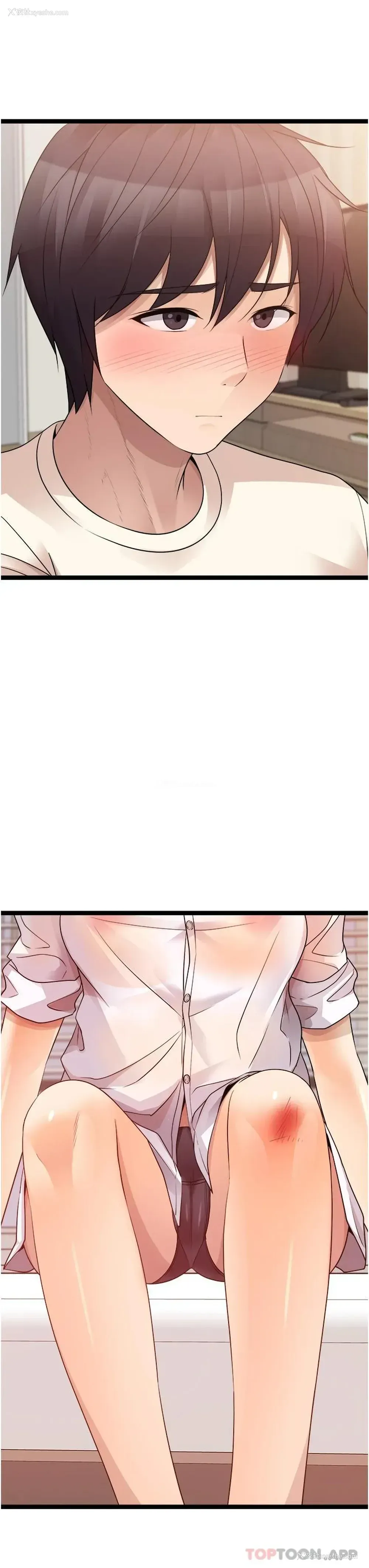 21P - 原味拍卖