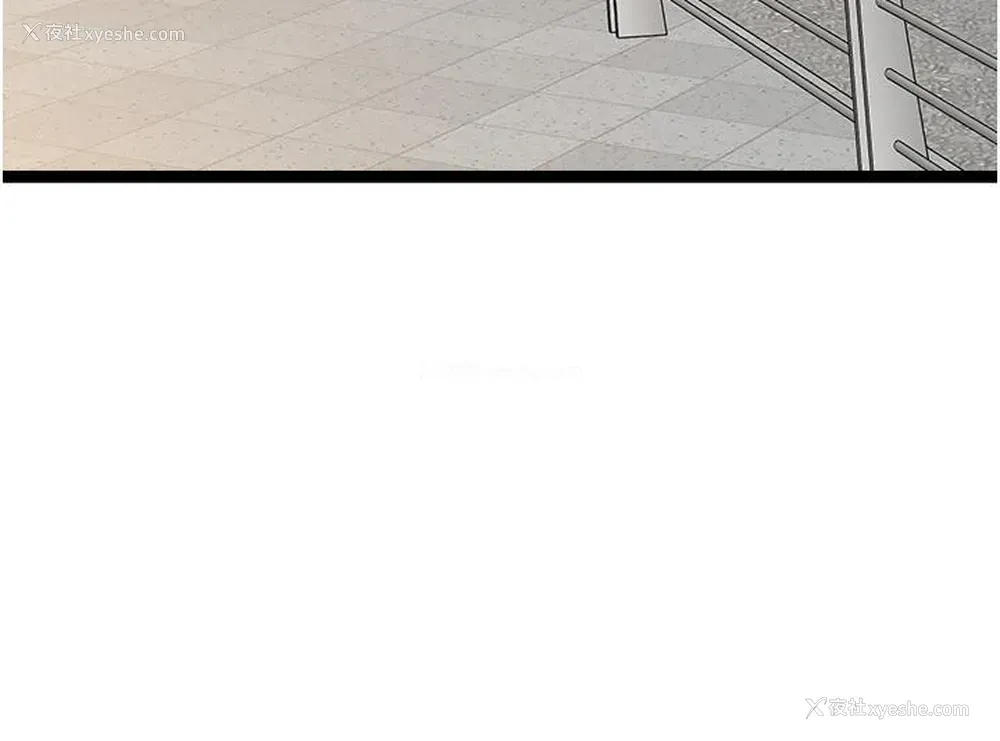 55P - 原味拍卖