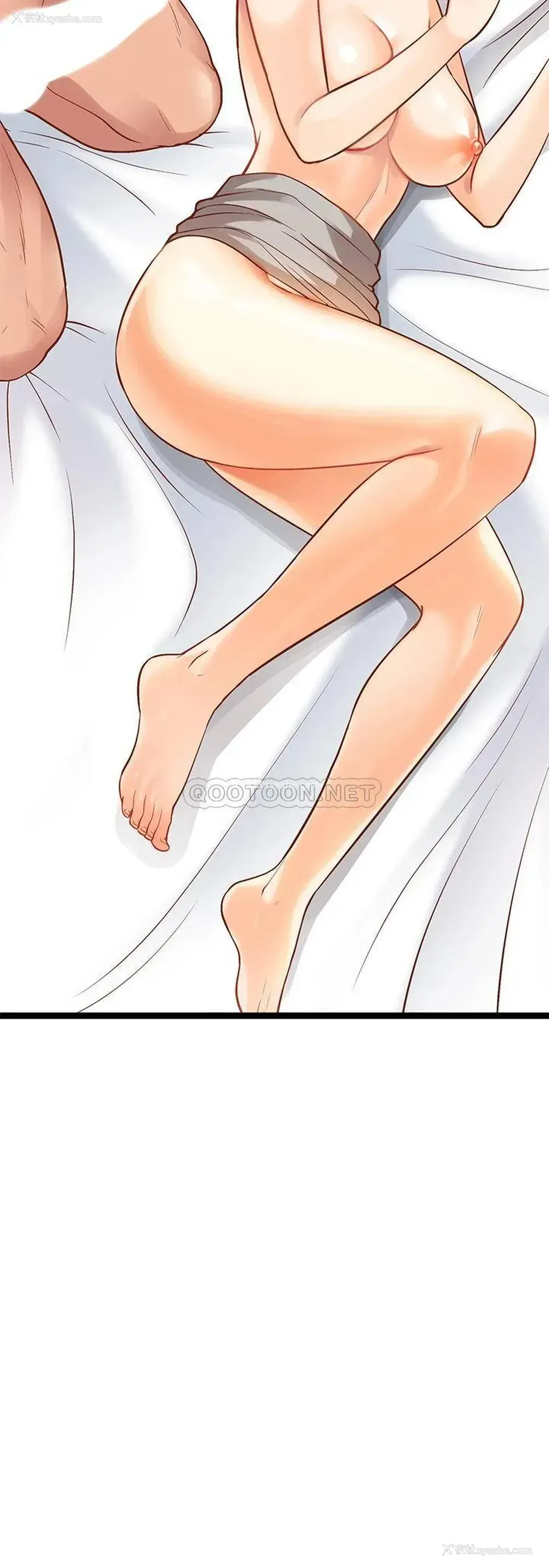 69P - 原味拍卖