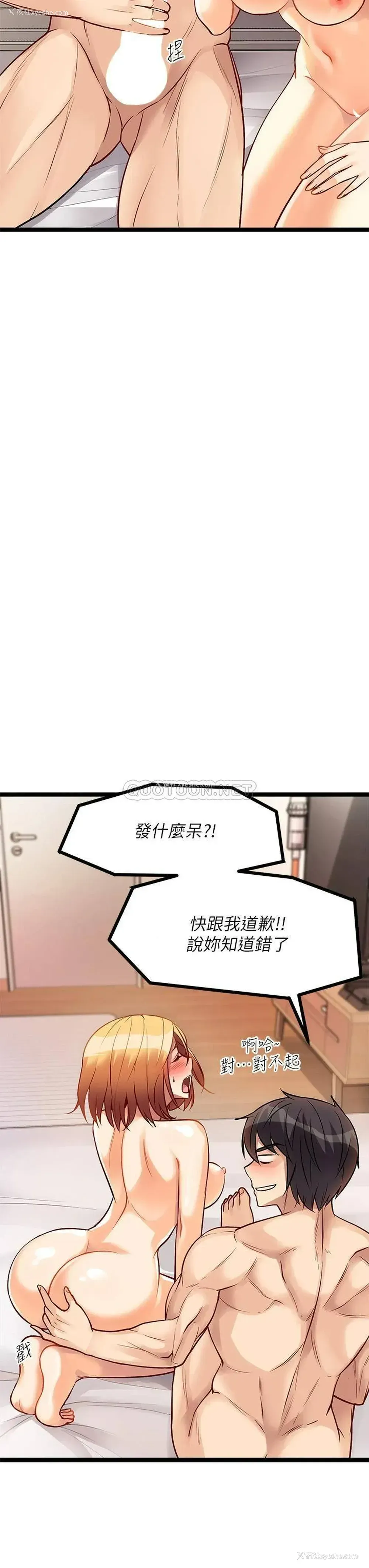 22P - 原味拍卖