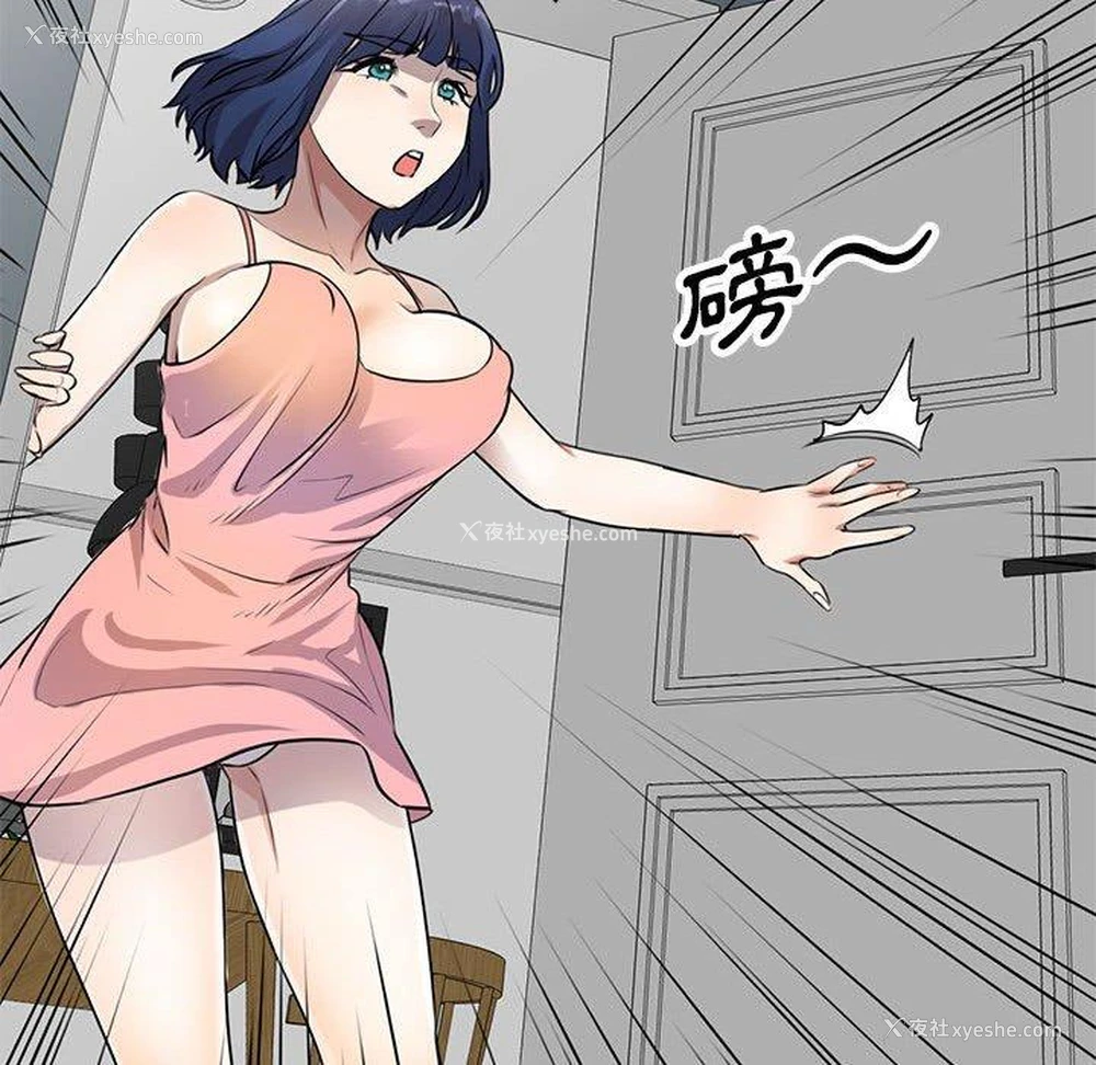 104P - 私房家教课