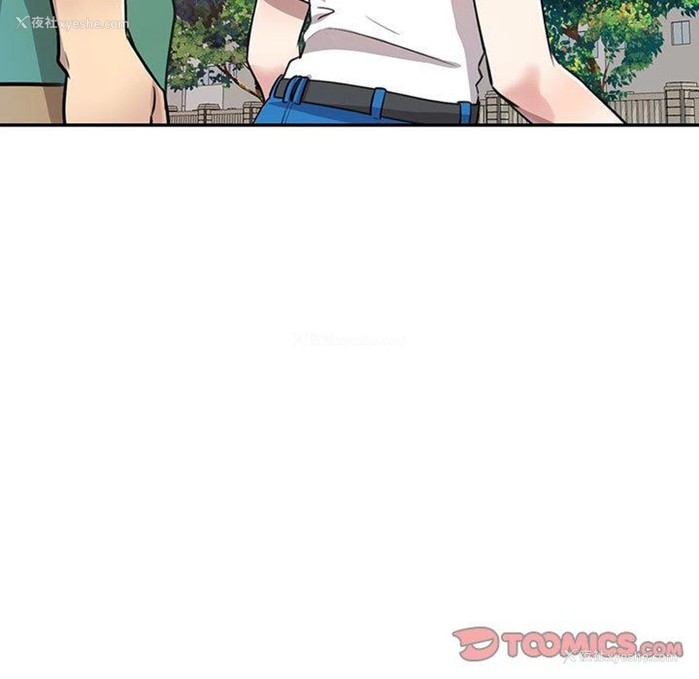 135P - 私房家教课