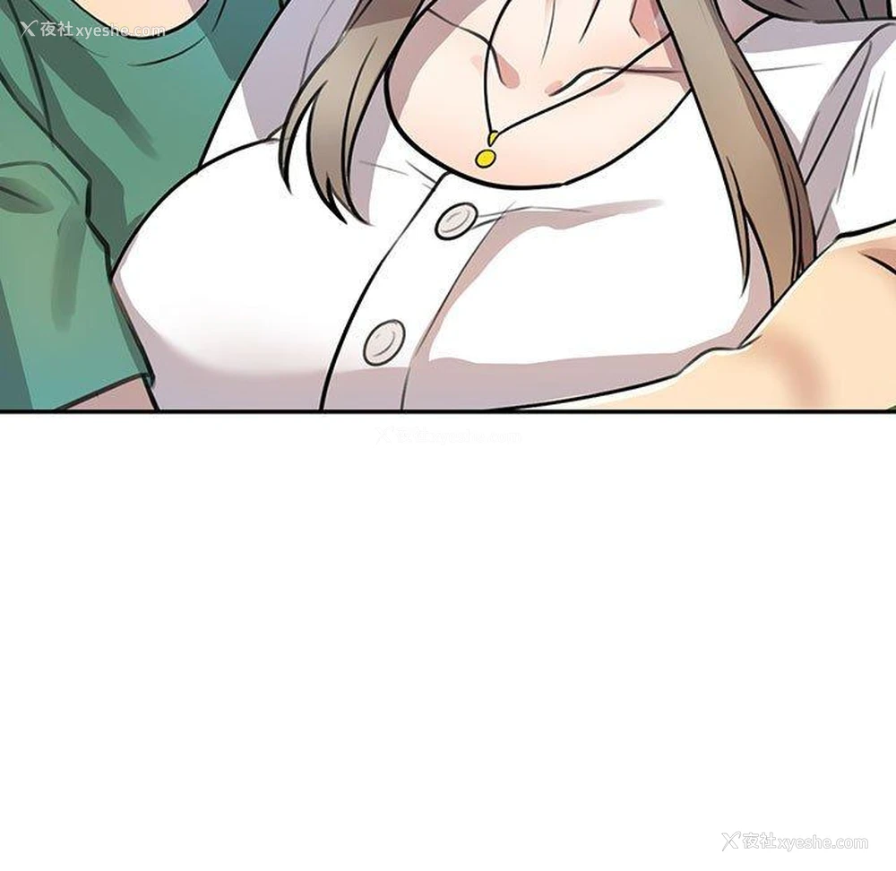 137P - 私房家教课