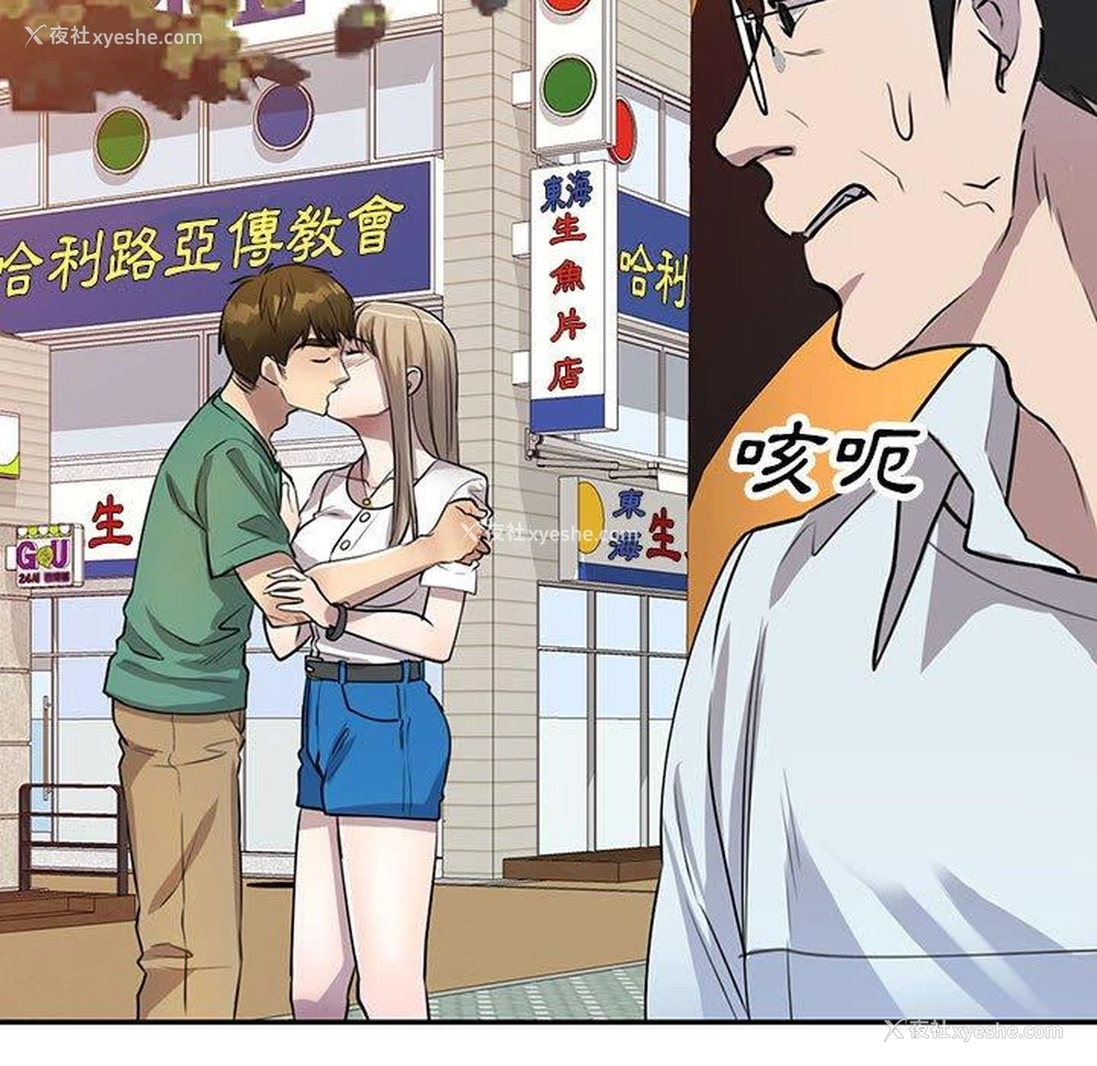 139P - 私房家教课