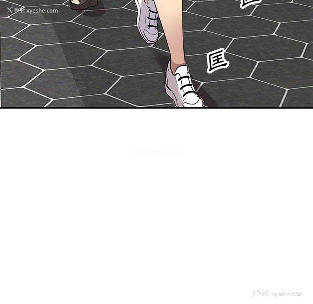 38P - 私房家教课