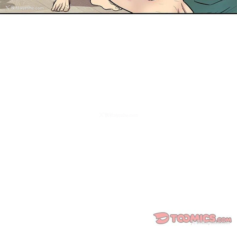 45P - 私房家教课