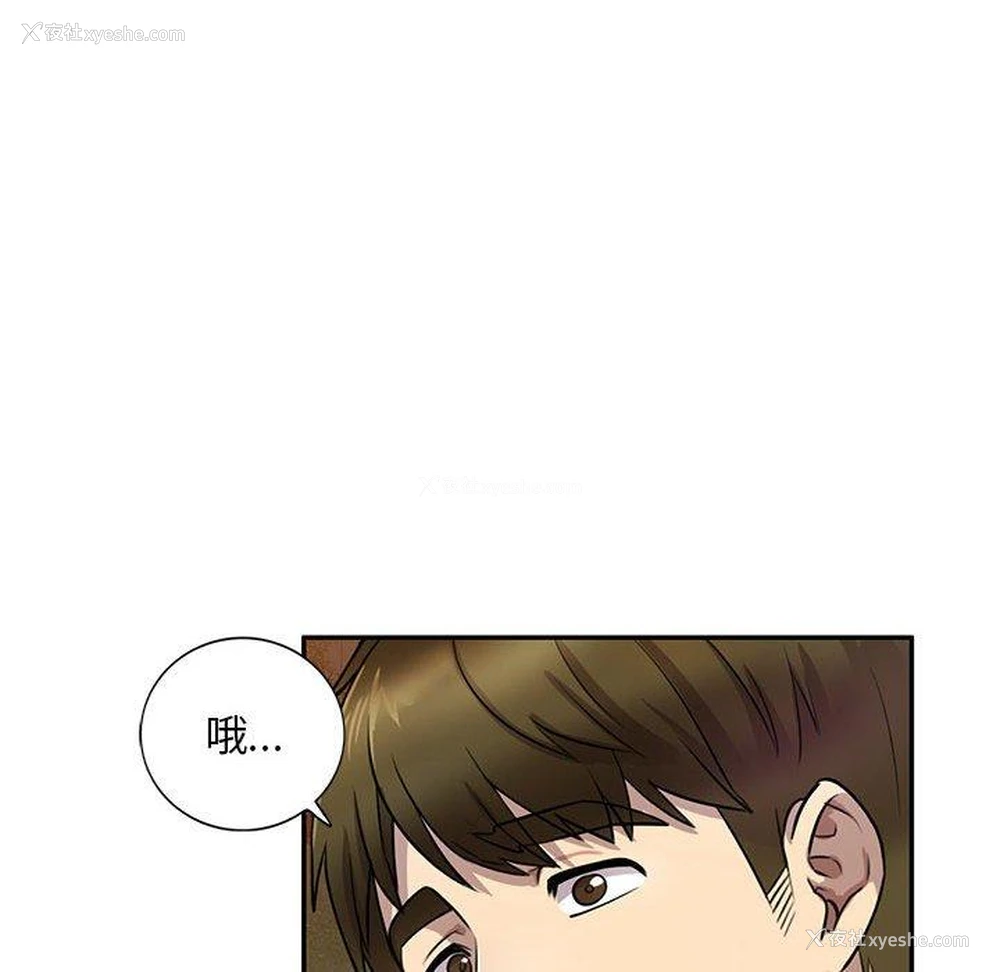 6P - 私房家教课