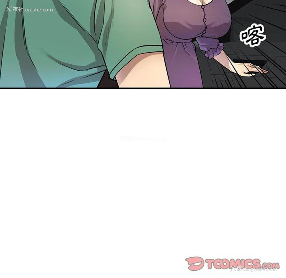 9P - 私房家教课