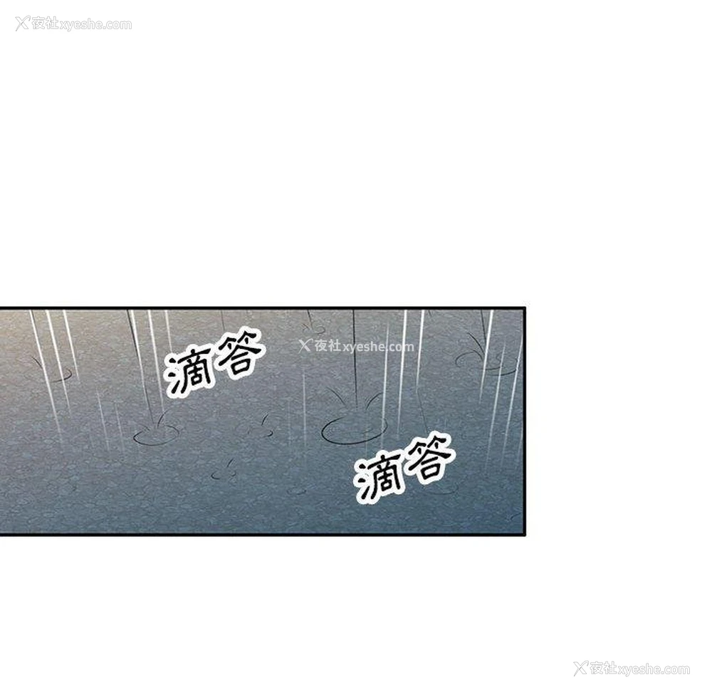 102P - 私房家教课
