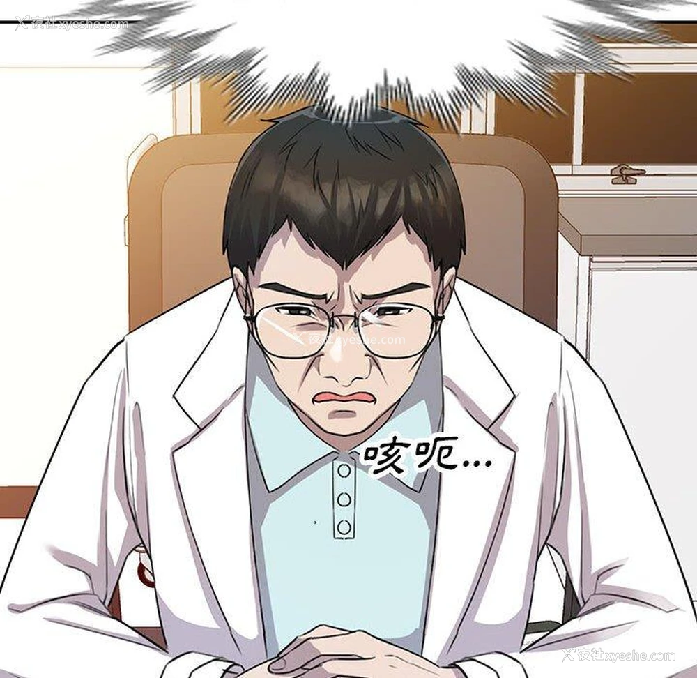 105P - 私房家教课