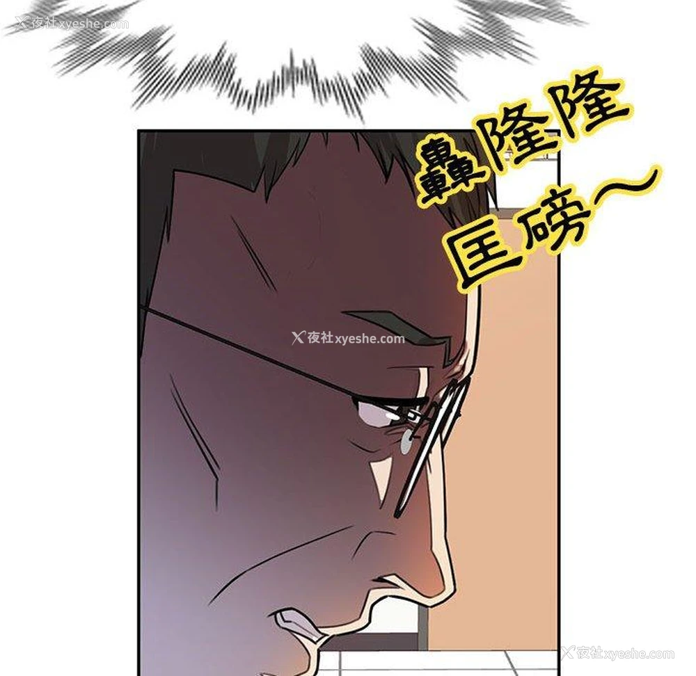 107P - 私房家教课