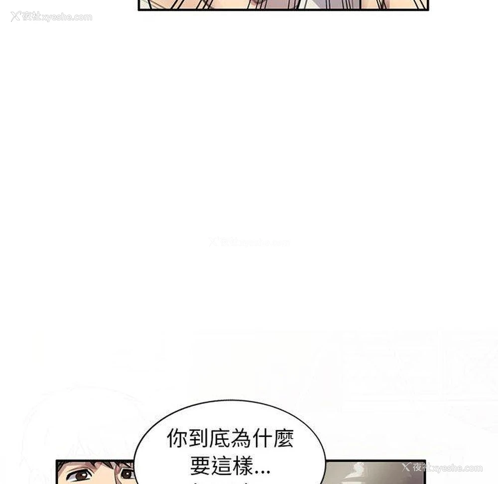 131P - 私房家教课