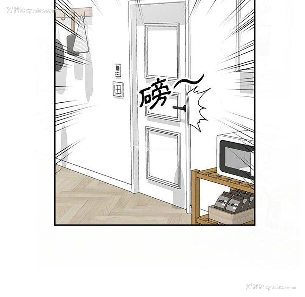 137P - 私房家教课