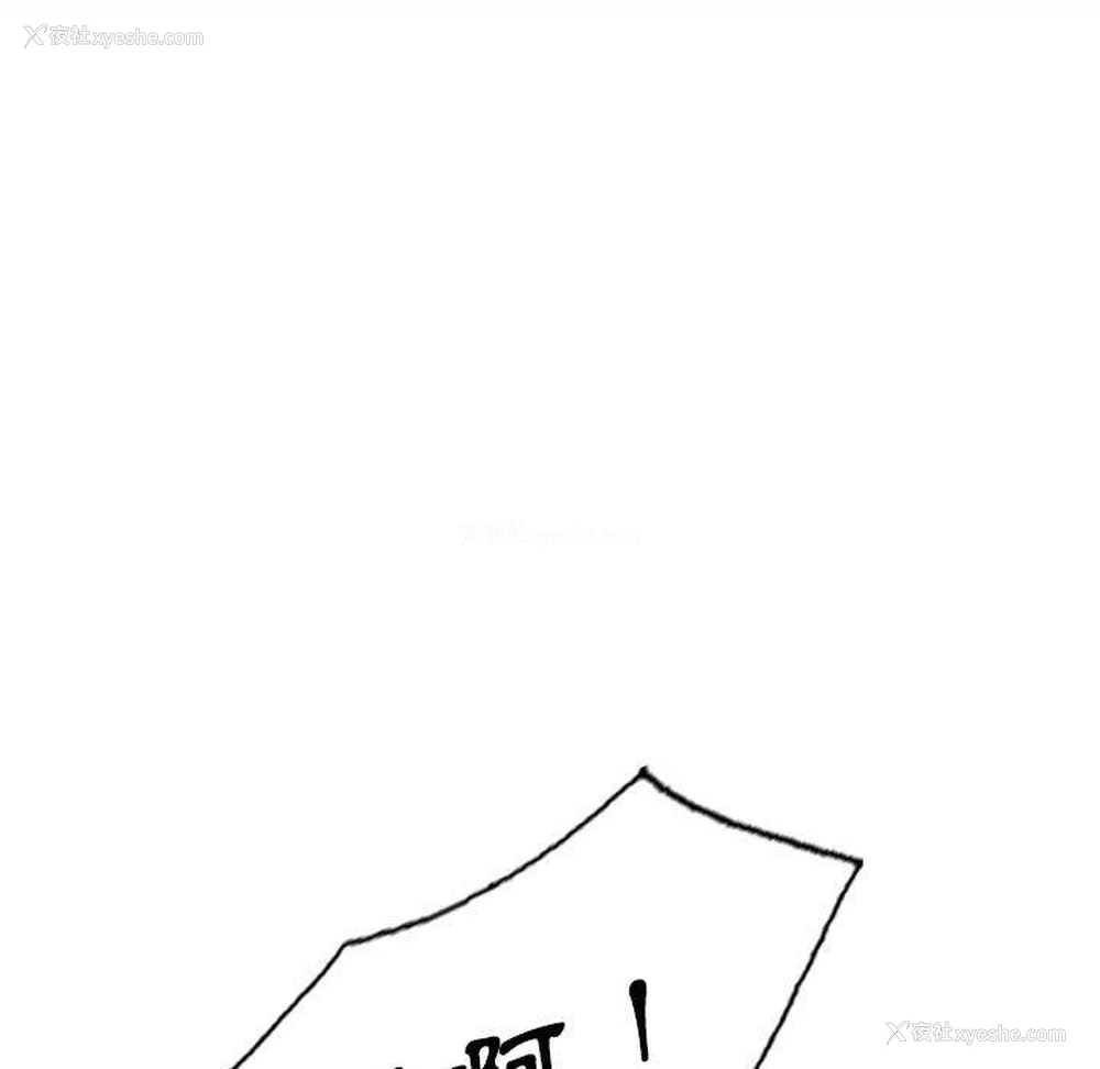 144P - 私房家教课