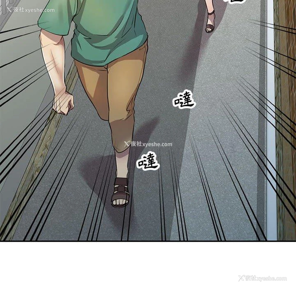 16P - 私房家教课