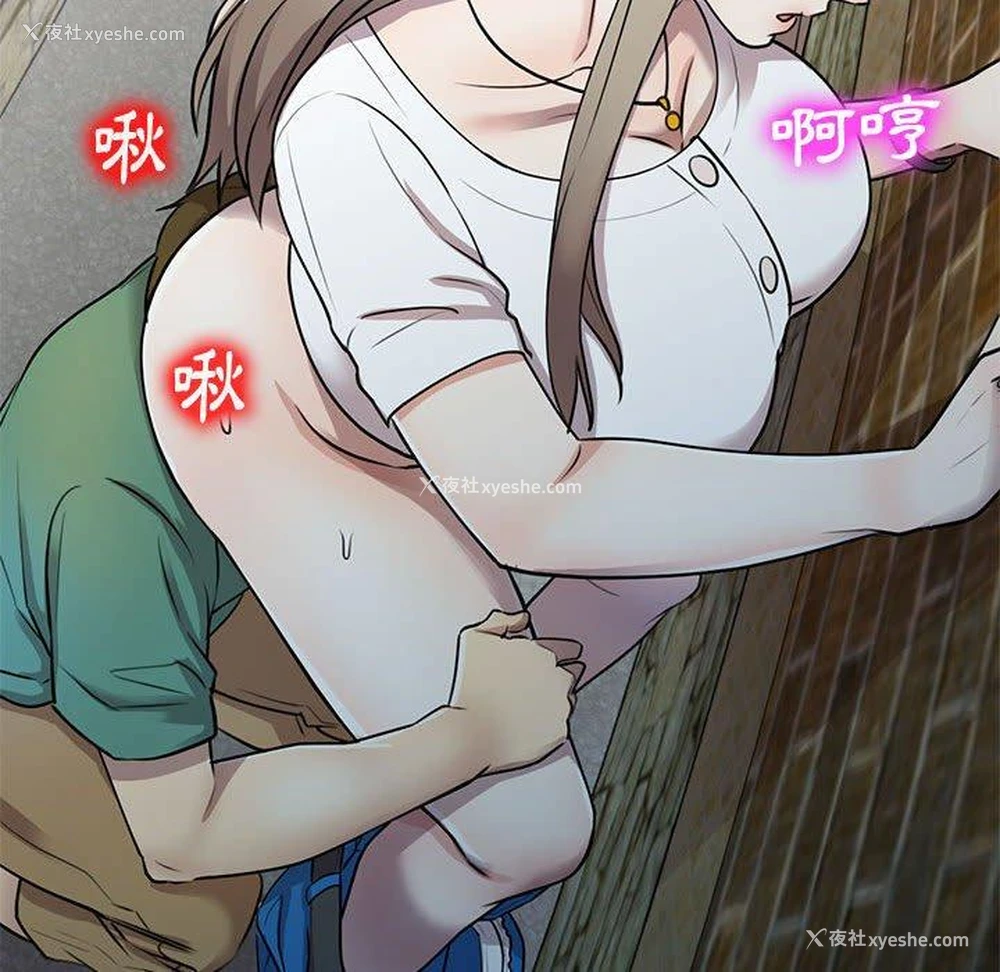 62P - 私房家教课