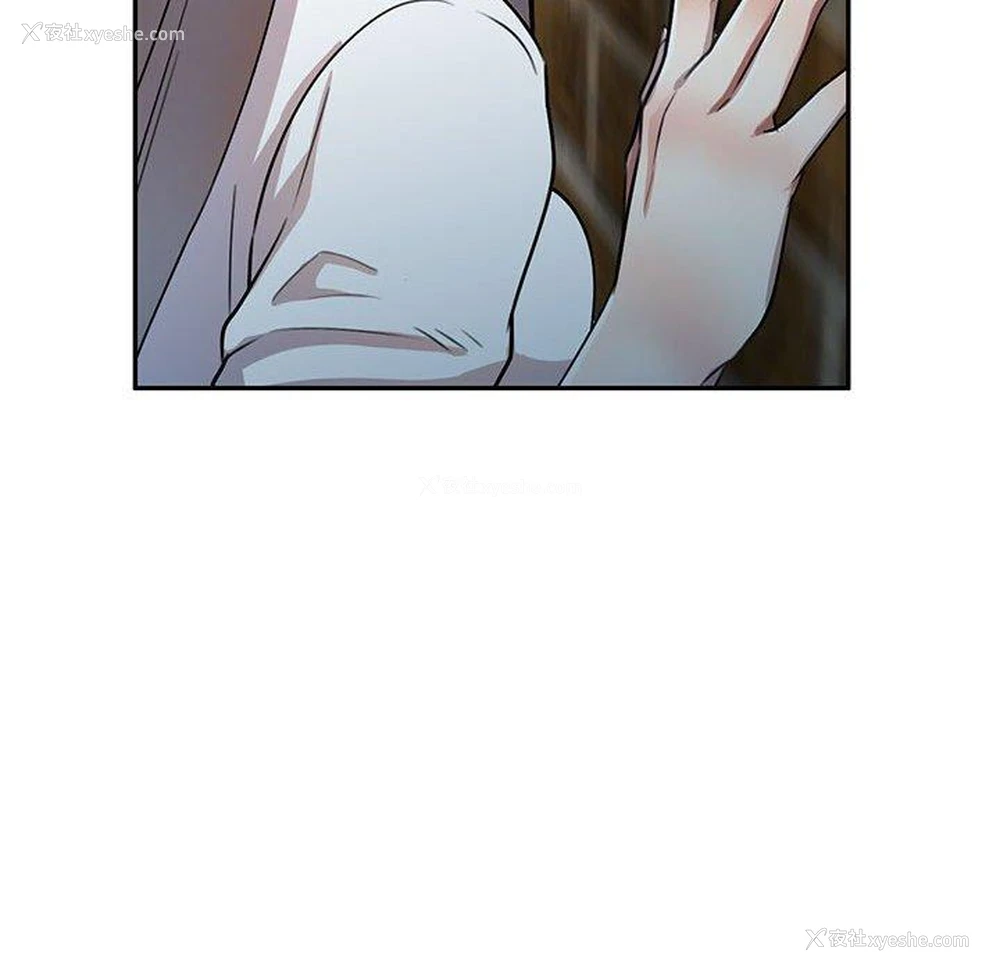 73P - 私房家教课