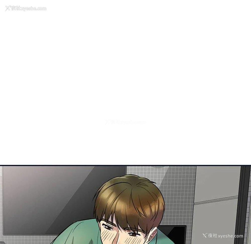102P - 私房家教课