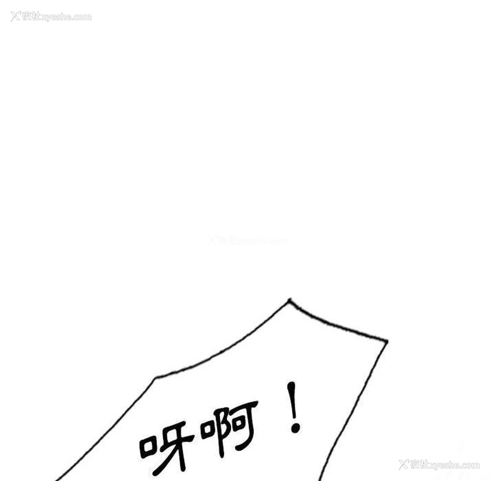 10P - 私房家教课