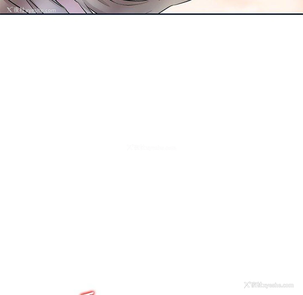117P - 私房家教课