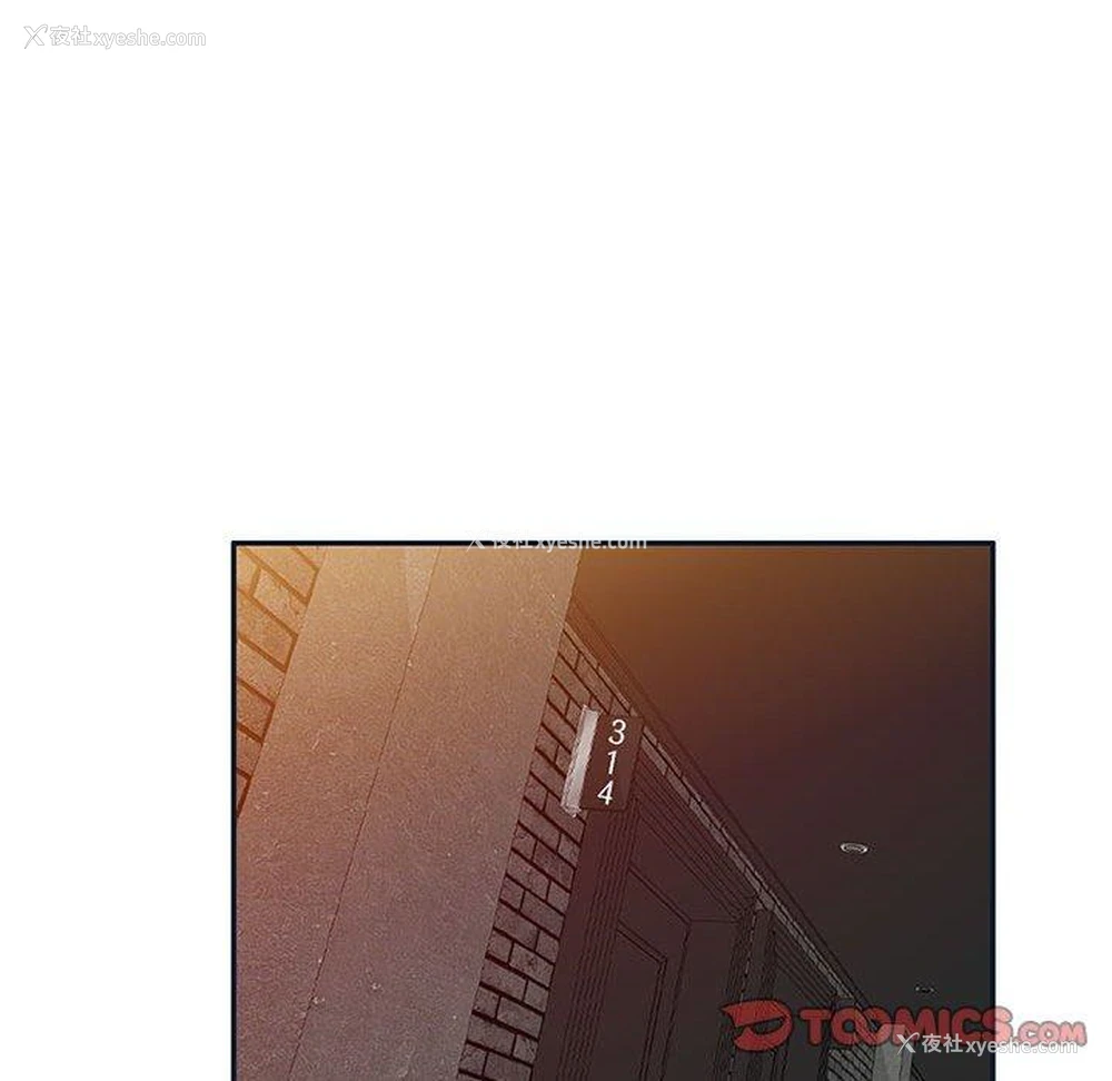 122P - 私房家教课