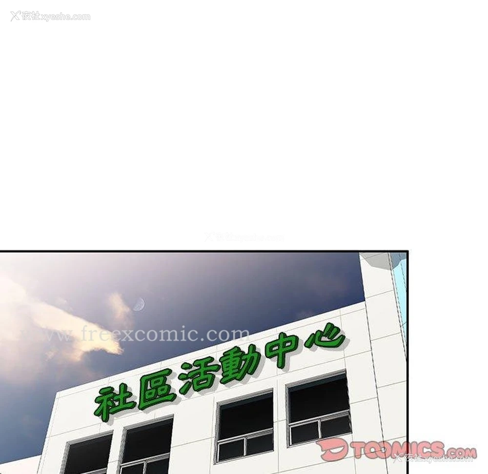 27P - 私房家教课