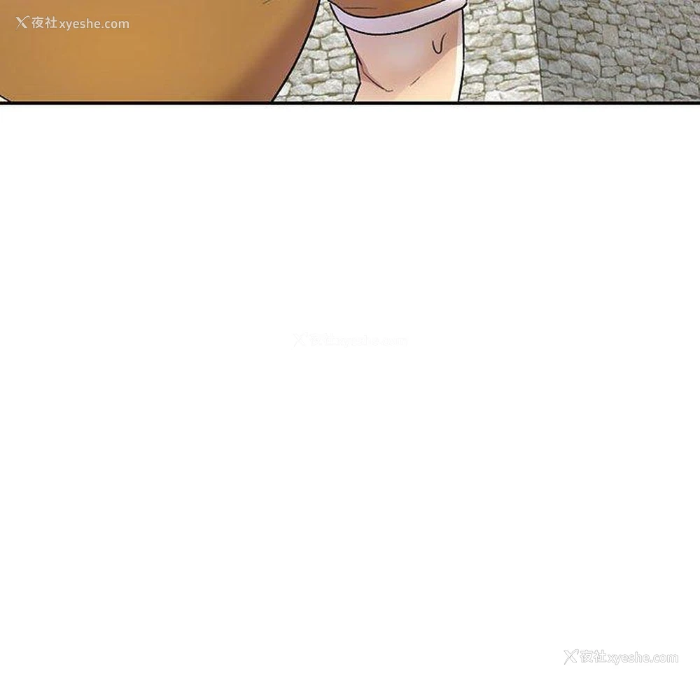 46P - 私房家教课