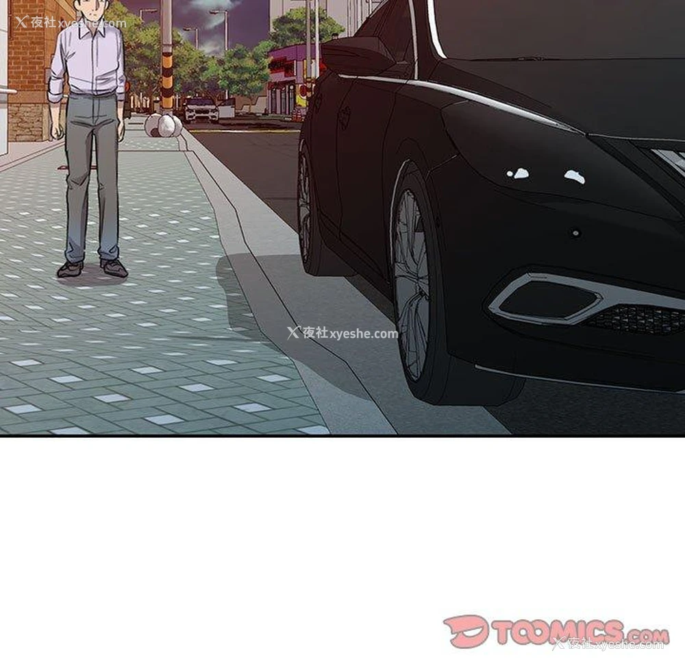 54P - 私房家教课