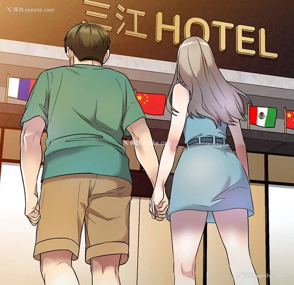 72P - 私房家教课